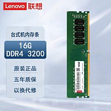 聯存臺式電腦PCIE轉接M.2nvme SATA雙盤位SSD固態硬盤擴展卡2280 歷史價格詳細信息