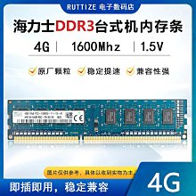 SK海力士原裝128G 4DRX4 PC4-3200AA REG ECC伺服器記憶體 LRDIMM 歷史價格詳細信息