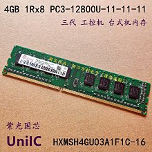 國內11.97寸2000*1200解析度2k屏安卓14國產新款平板電腦 歷史價格詳細信息