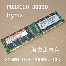 海力士 Hynix 256MB PC2-5300S-555-12 DDR2 667 雙面顆粒筆電記憶體 ㄧ條250元 歷史價格詳細信息