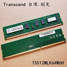 16080工控圖形點陣LCD 晶顯示幕160*80顯示模組RA6963 晶屏模組 MZ1202 歷史價格詳細信息