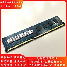 Dell Optiplex 3020 7020 9020 SFF 255W電源供應器 T4GWM YH9D7 R7PPW 歷史價格詳細信息