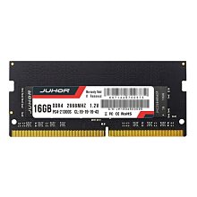 記憶體筆記本內存條DDR4 2400內存 8g 16g原裝四代內存兼容2133電腦升 歷史價格詳細信息