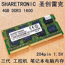 B記創意蓮蓬陶瓷香爐 陶瓷禪意薰香盤香沉檀香爐 香道香插擺件    全 歷史價格詳細信息