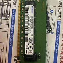 記憶體三星黑武士內存 2GB B DDR3 1600 低電壓版本 合贏電通總代理 歷史價格詳細信息