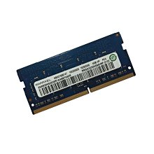 記憶體筆記本內存條DDR4 2400內存 8g 16g原裝四代內存兼容2133電腦升 歷史價格詳細信息