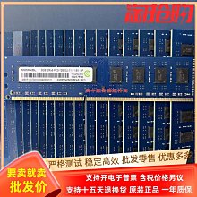 臺電 8G DDR3 1600 桌機電腦 三代電腦游戲記憶體 兼容1333 歷史價格詳細信息