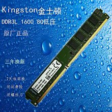 士林電機 低壓開關 無熔線斷路器 BH型 1P 110V(10A/20A/30A/40A/50A) 歷史價格詳細信息