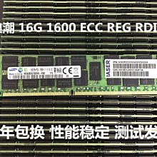 浪潮 NF5240M3 NF5270M4 NF5280M3硬碟 ST600MP0005 600G 15K SAS 歷史價格詳細信息