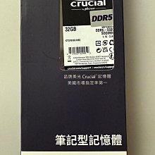 Micron Crucial NB - DDR5 5600 / 96G(48G * 2)雙通筆電內建PMIC電源 歷史價格詳細信息