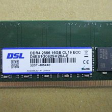DDR4 2666工作站等級 原廠筆電記憶體少用 有ECC容錯 電腦更穩定 不會常當機及藍畫面 三星顆粒 支援雙通道 歷史價格詳細信息