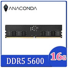 巨蟒 巨蟒 DRAM S DDR4 3200MHz UDIMM 16GB/終身/免費 [全新免運][編號 W56082] 歷史價格詳細信息
