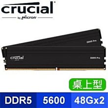 美光 桌上型 M.2 NVME GEN 4X4 256GB  ASUS 03803-000420000 (新機置換新品) 歷史價格詳細信息