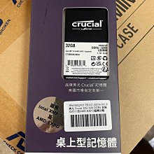 全新美光記憶體正品 DDR3 4G 8G 1066 1333 1600 1866筆電記憶體abd0307 歷史價格詳細信息