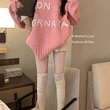 熱銷 粉色毛衣男2022秋冬新款純色套頭針織絞花毛衣歐美男裝 可開發票 歷史價格詳細信息