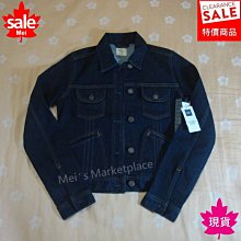 [現貨] GAP 藍色短袖 T-shirt 上衣 5Y 歷史價格詳細信息