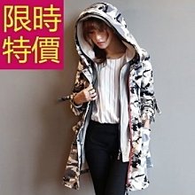 日系好感 波點領巾棉麻寬襬連身裙 孕婦洋裝 孕婦裝 MIMI別走【P521102】 歷史價格詳細信息