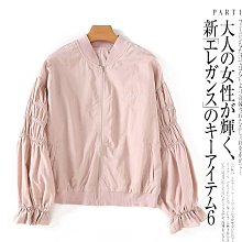 【An Ju Shop】韓國風 紗裙夏款水墨印花蓬蓬長裙法式簡約氣質A字大擺半身裙~PC263818 歷史價格詳細信息