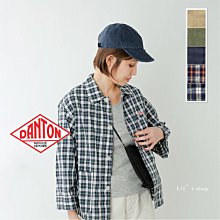 dantoy 洗車停車場 歷史價格詳細信息