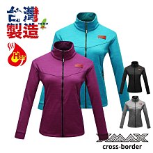 *特價699，最後出清價388*，拼布包包-(鄉村雜貨.拼布包包) 歷史價格詳細信息