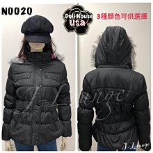 N0220 【東京熱TokyoHot】 永瀬留美 輪姦OL膣内汁射14連発 歷史價格詳細信息