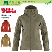 E.Co 北歐風香薰融蠟燈 圓木鈴鐺香氛蠟燭融蠟燈 蠟燭暖燈 床頭燈 擴香暖燈 歷史價格詳細信息