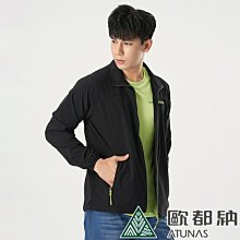 (登山屋) ATUNAS歐都納 男款內搭外穿舒適防潑水羽絨保暖連帽背心A-V1707M黑 ,藍 歷史價格詳細信息