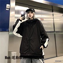 秋裝情侶可背新款 10l15l防潑水輕便輕量戶外旅遊瑜伽雙肩包 歷史價格詳細信息