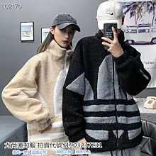 ～尤尚運動服～NIKE 耐克 耐吉 連帽衛衣男女款套頭衫 秋季新款 帽T 情侶休閒 寬鬆 上衣 外套 151965 歷史價格詳細信息