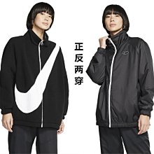 ～尤尚運動服～NIKE 耐克 耐吉 連帽衛衣男女款套頭衫 秋季新款 帽T 情侶休閒 寬鬆 上衣 外套 151965 歷史價格詳細信息