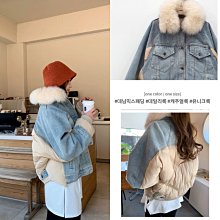 牛仔拼接羽絨棉服女冬2022新款設計感小眾外套假兩件菱格加厚棉衣 歷史價格詳細信息