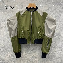 正韓～雲朵。韓國設計師品牌紫色系小香毛呢風外套 歷史價格詳細信息