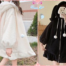 夢幻拉拉♥【預購】jill by jill stuart雜誌包 甜美 荷葉木耳邊手提包 斜背包 單肩包C00056 歷史價格詳細信息