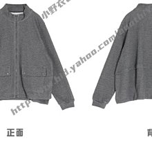 小野衣著~冬日��小暖陽~含白鴨絨保暖好質感立領羽絨外套 2023夏 新品DCC21214 歷史價格詳細信息