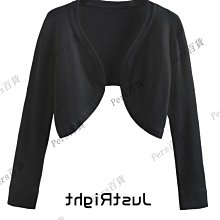 薄款針織開衫女外搭2023短款春秋新款防曬衣服長袖寬鬆慵懶風外套 歷史價格詳細信息