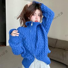 精選克萊因藍毛衣男春秋款日系復古慵懶風寬松情侶針織ins潮秋冬加厚-潮男服飾 歷史價格詳細信息