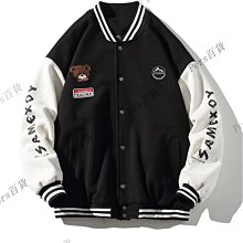 【熱賣精選】美式復古棒球服外套男春秋季新款港風潮牌寬松撞色休閑立領夾克衫 歷史價格詳細信息