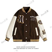 美式高街棒球服外套男秋季潮牌側邊條紋上衣高級感痞帥機車【超齡男裝】 歷史價格詳細信息