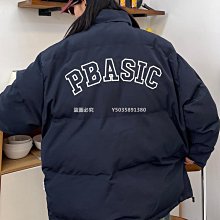【熱賣精選】2022新款棉衣女中長款羽絨棉服加厚保暖寬鬆版帽子可拆卸棉服女潮時尚氣質棉服女2022冬季新款韓版寬鬆加厚中長款羽絨 歷史價格詳細信息