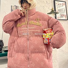 【熱賣精選】2022新款燈芯絨笑臉手提包包女學生韓版簡約學生包百搭手拎便當包 歷史價格詳細信息