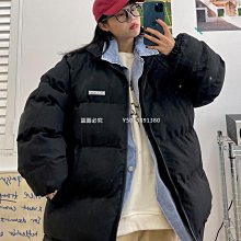 【熱賣精選】假兩件復古潮牌ins拼接牛仔外套男秋季日系寬松大碼休閑連帽夾克 歷史價格詳細信息