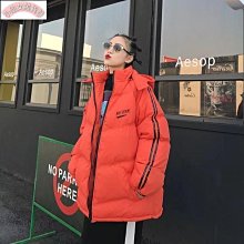 【熱賣精選】嘻哈破洞牛仔外套女春秋2022年新款韓版寬松bf原宿夾克上衣ins潮牛仔背心女 歷史價格詳細信息
