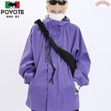 外套女國潮機能風巫師帽夾克男女厭世喪系高街情侶寬鬆拉鍊衝鋒衣-潮男服飾 歷史價格詳細信息