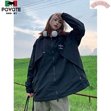 【熱賣精選】美式連帽開衫衛衣外套男韓版潮流寬松復古百搭秋冬季休閑運動套裝 歷史價格詳細信息