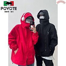 外套女國潮機能風巫師帽夾克男女厭世喪系高街情侶寬鬆拉鍊衝鋒衣-潮男服飾 歷史價格詳細信息