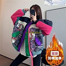 特賣-棒球服 夾克 棒球外套 Lee Ddeep外套男潮牌春秋空軍MA1美式飛行員夾克冬季大尺碼棒球服 歷史價格詳細信息