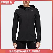 曬衣夾 專利曬衣夾 曬衣夾 折疊曬衣夾 晾衣夾 掛勾 旅行衣架 露營 歷史價格詳細信息