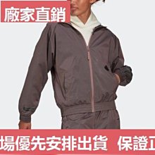 ❤袋鼠購&專櫃直出❤Adidas愛迪達背心男夏正品2023跑步訓練運動透氣無袖T恤 HE4647 歷史價格詳細信息