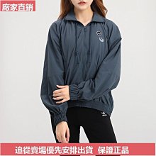 《出租》上海迪士尼達菲髮箍租借東迪2023耶誕系列達菲髮箍租 歷史價格詳細信息