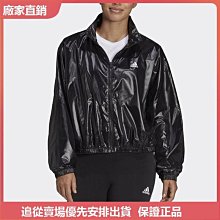 Adidas愛迪達春夏防曬衣 休閒夾克女 戶外運動服 三道杠連帽風衣外套情侶皮膚衣男裝上衣358845 歷史價格詳細信息